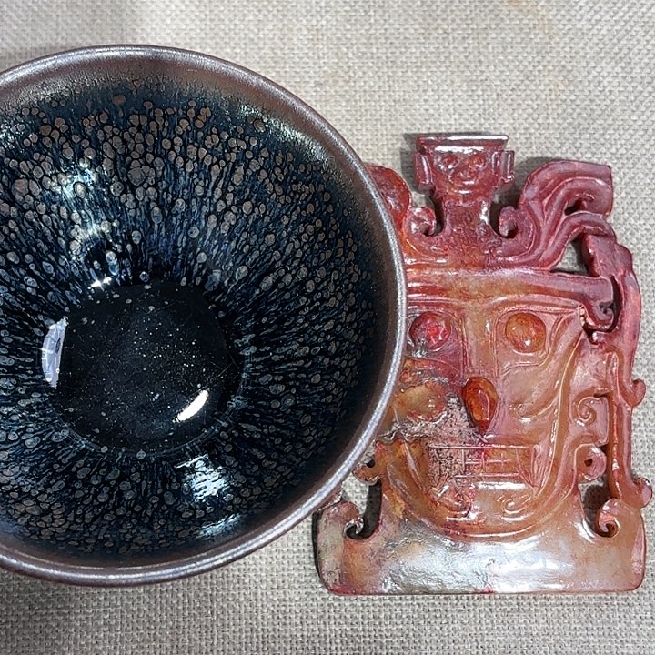 茶盏心**成建盏建盏建盏建盏