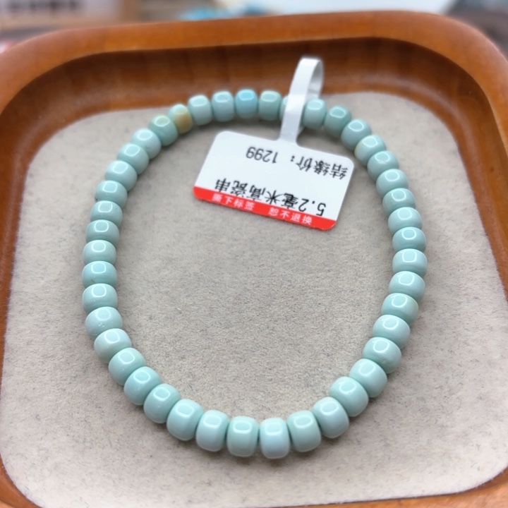 未镶嵌绿松石手链
