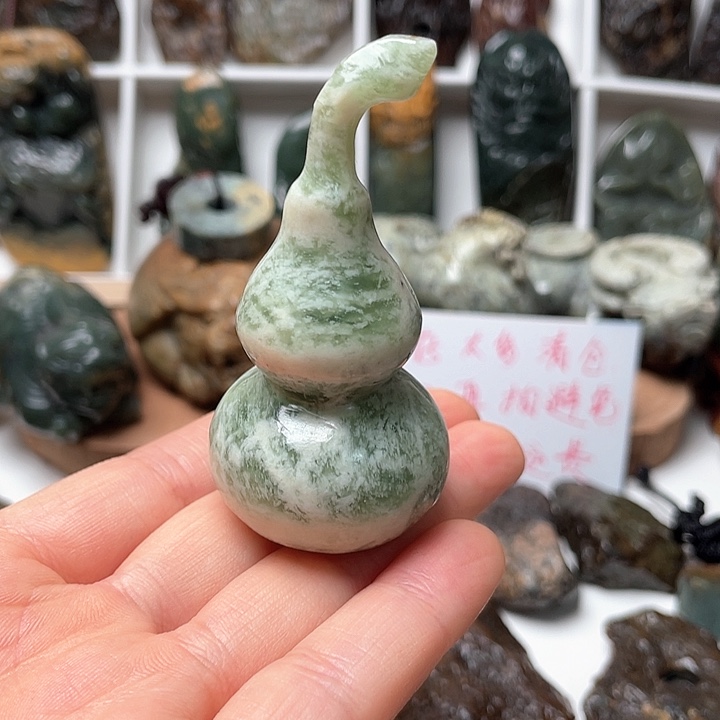 未镶嵌蛇纹石玉挂件杏*