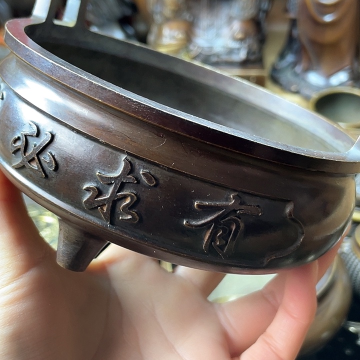 全是铜铜铜器铜器