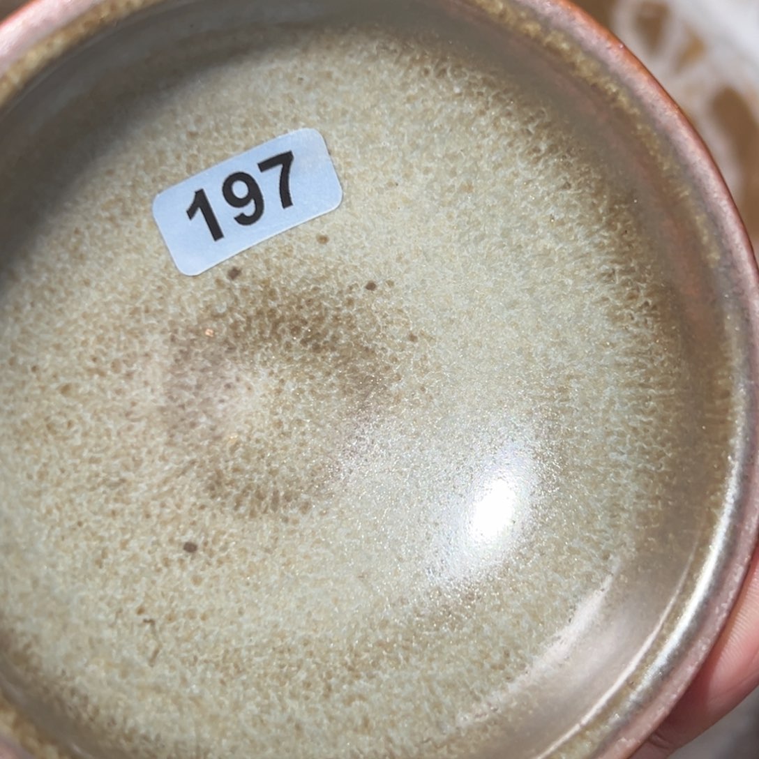 茶盏龙窑柴烧自然还原197