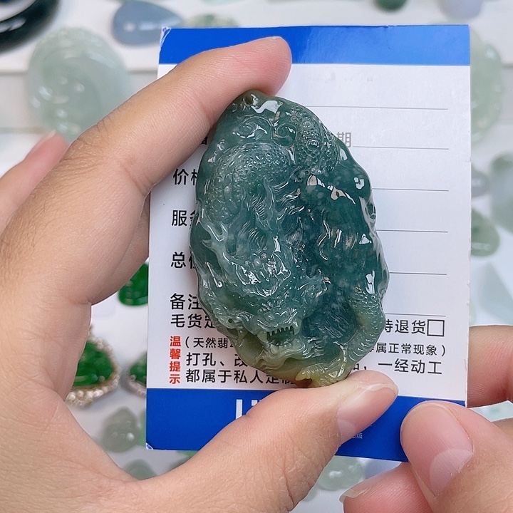 颈饰未镶嵌翡翠龙