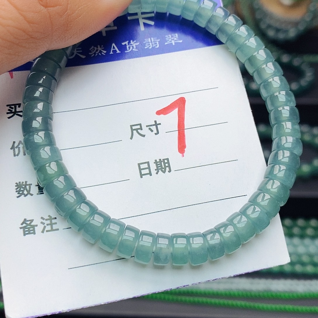 翡翠未镶嵌手链翡翠
