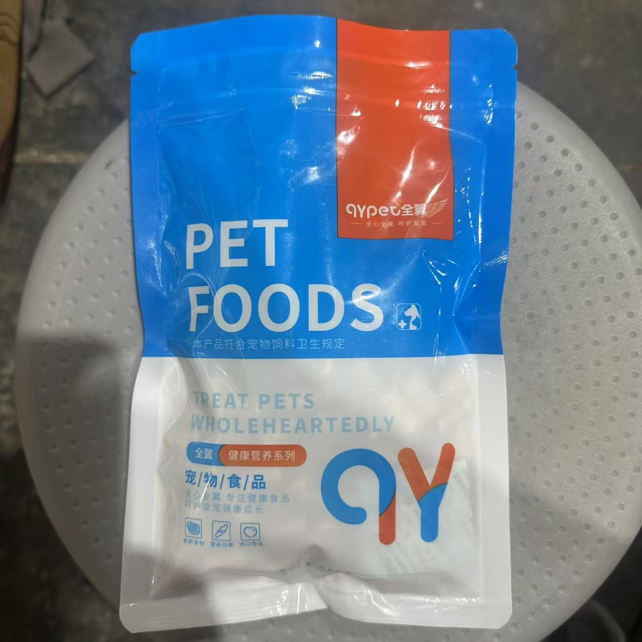 全翼全价主食冻干生骨肉150g  呵护爱宠犬猫通用