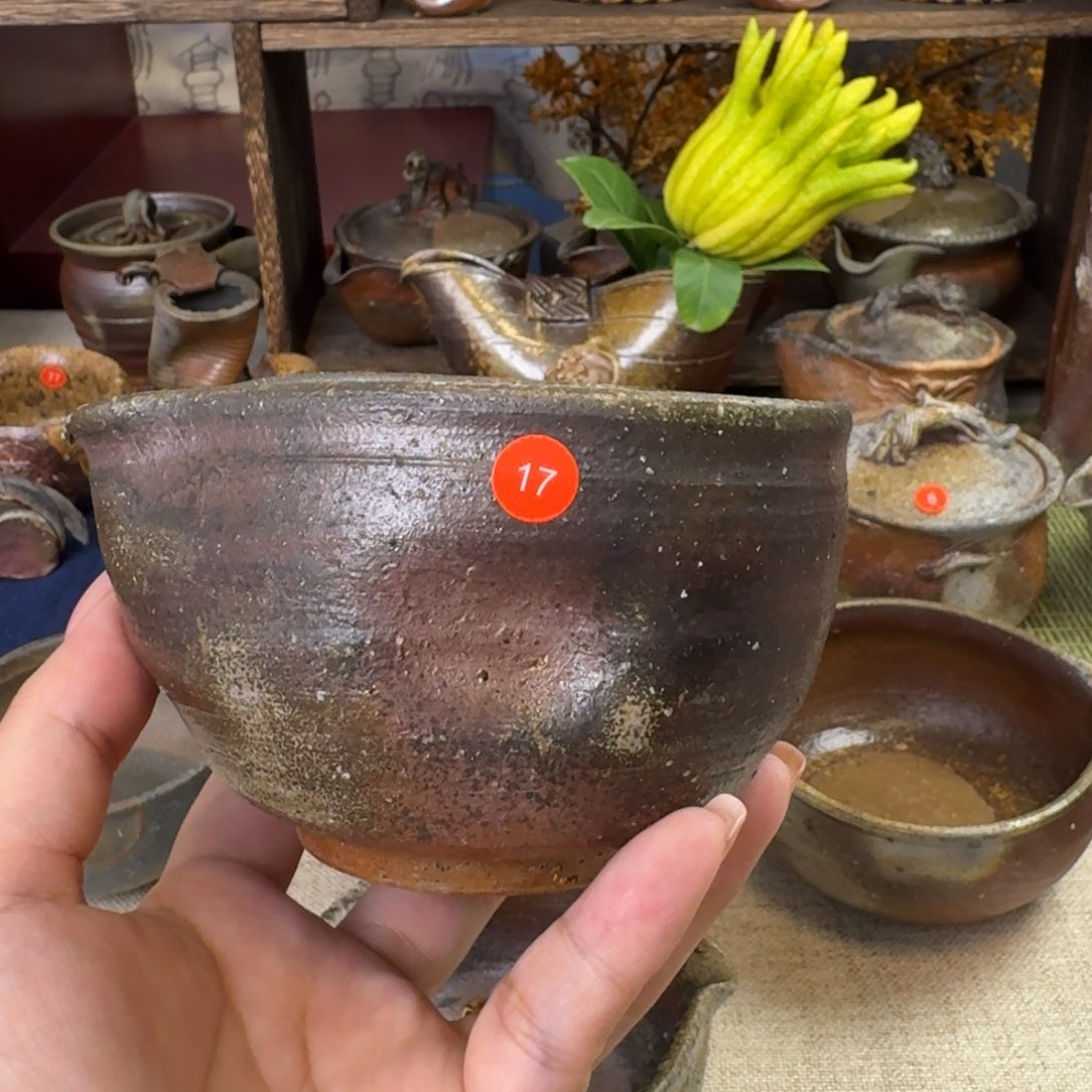 知***乐备前烧 宗高建三 公道杯