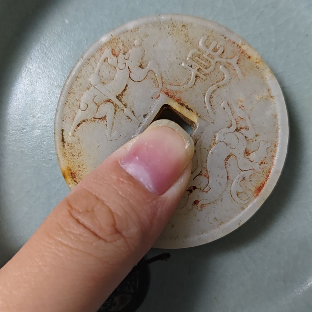 瓷片瓷器1111111111瓷器瓷器