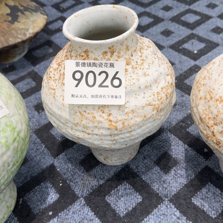 ****安瓷片景德镇高温花器编码9026高28口8默认无孔