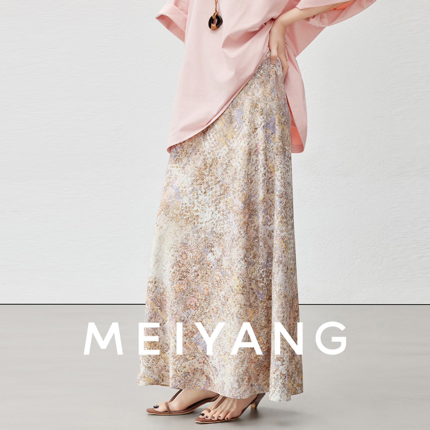 美洋MEIYANG 落樱半裙【商场同款】 缎感印花垂坠鱼尾中长裙-周五