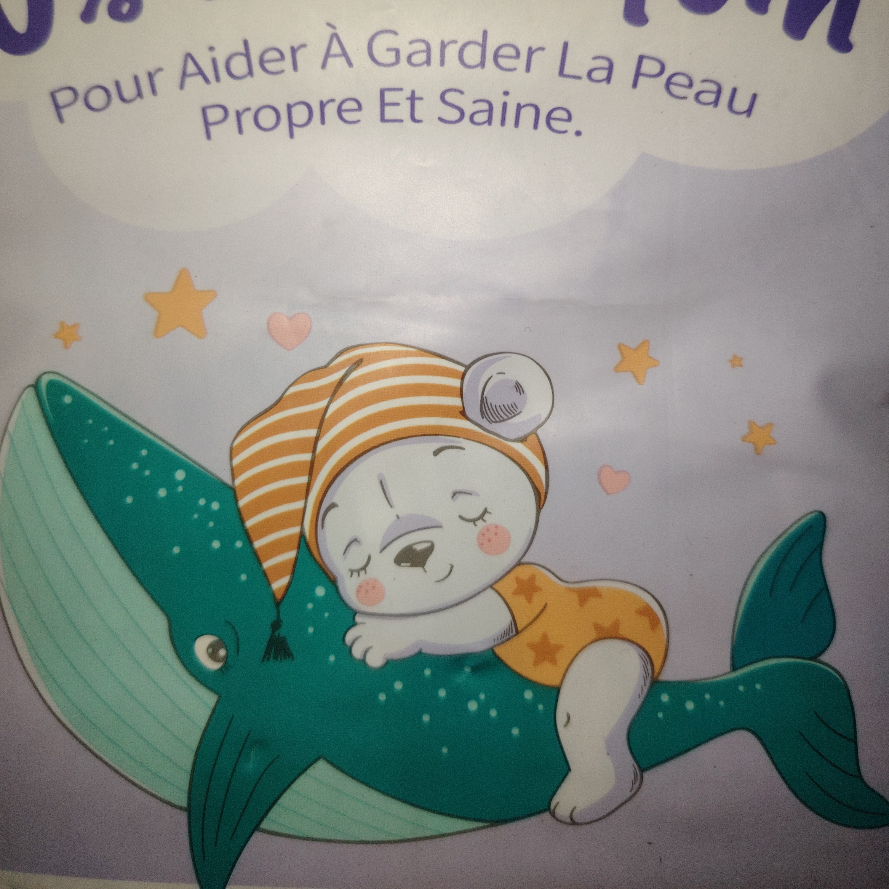 孤品福利款捡漏断码绵哥拉拉裤纸尿裤