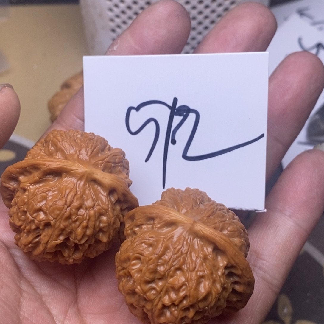 核桃血麒麟尺寸38