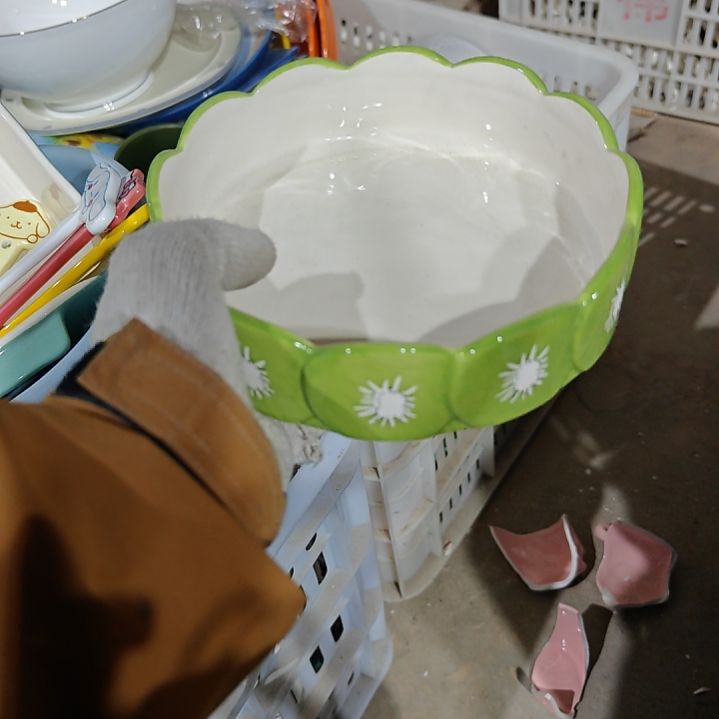 杯陶瓷杯碗盘微瑕疵介意慎拍