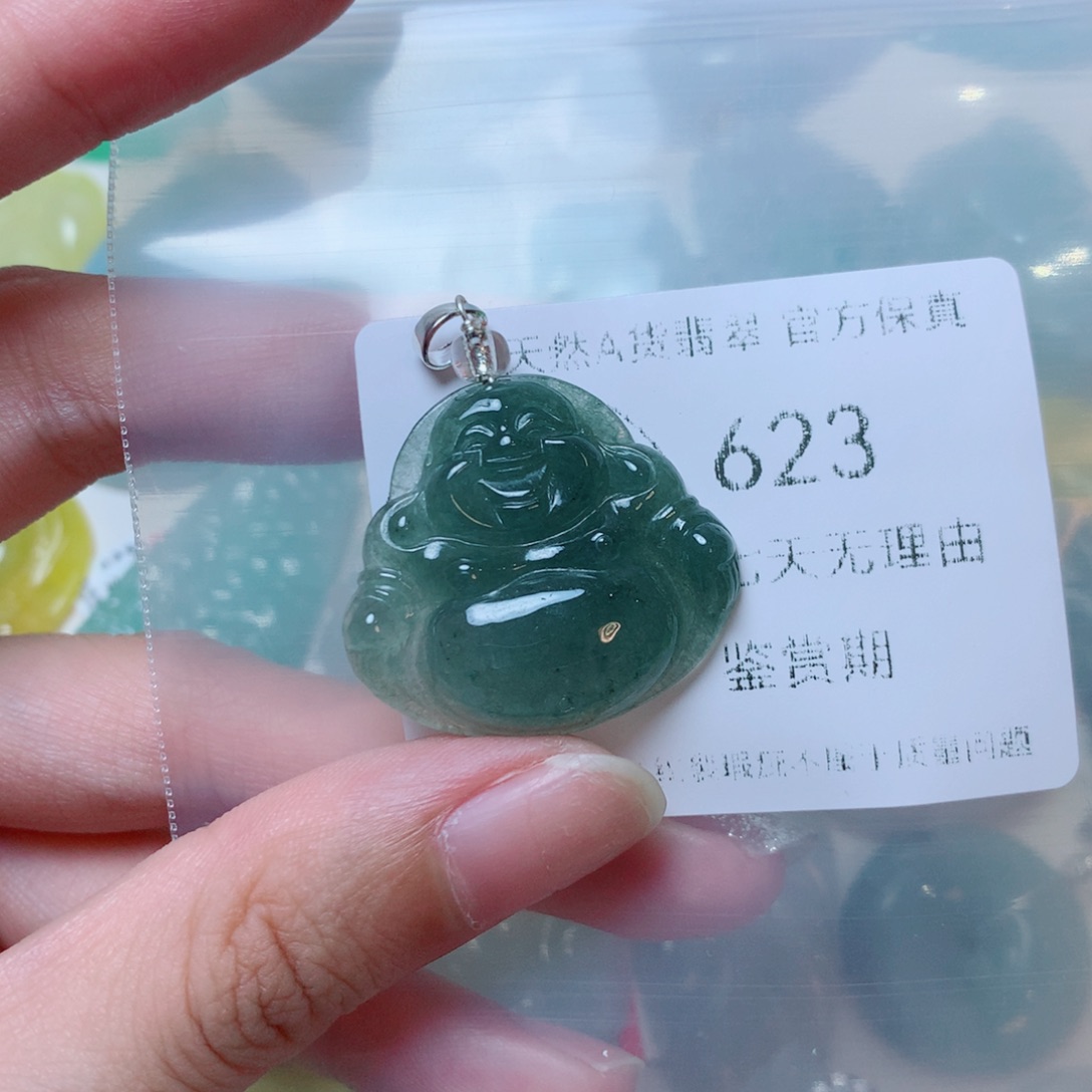 吊坠(不含链)未镶嵌翡翠
