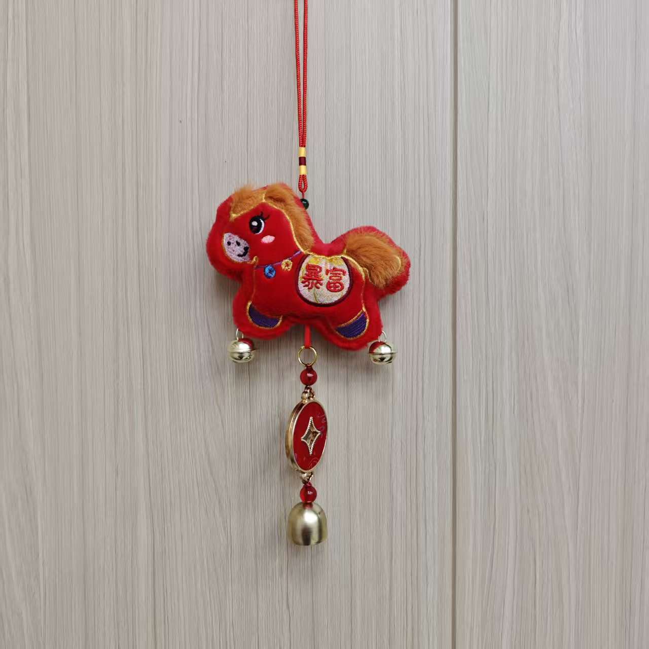 2026马年喜庆生肖毛绒挂件挂饰