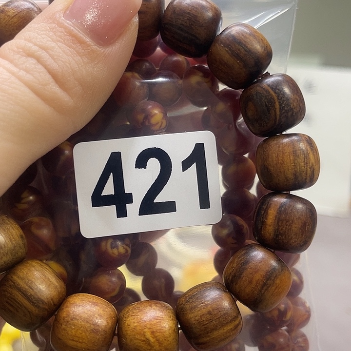 微凹黄檀（南美大红酸枝）✨️***