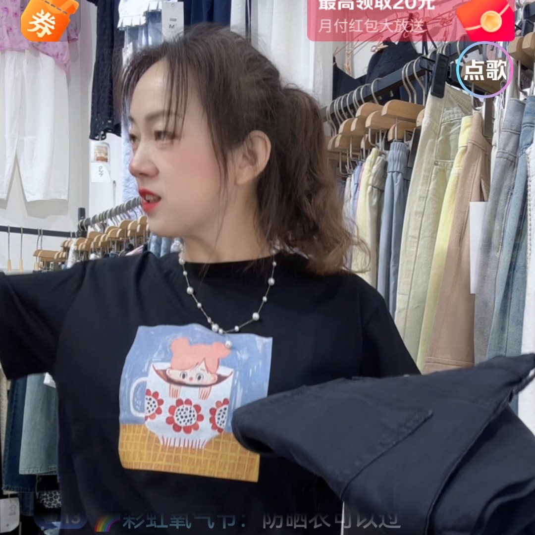 微瑕丝裤子休闲裤