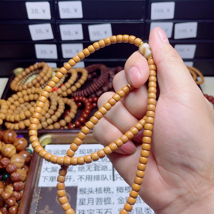 A***H橄榄核吊坠橄榄核62222222222222