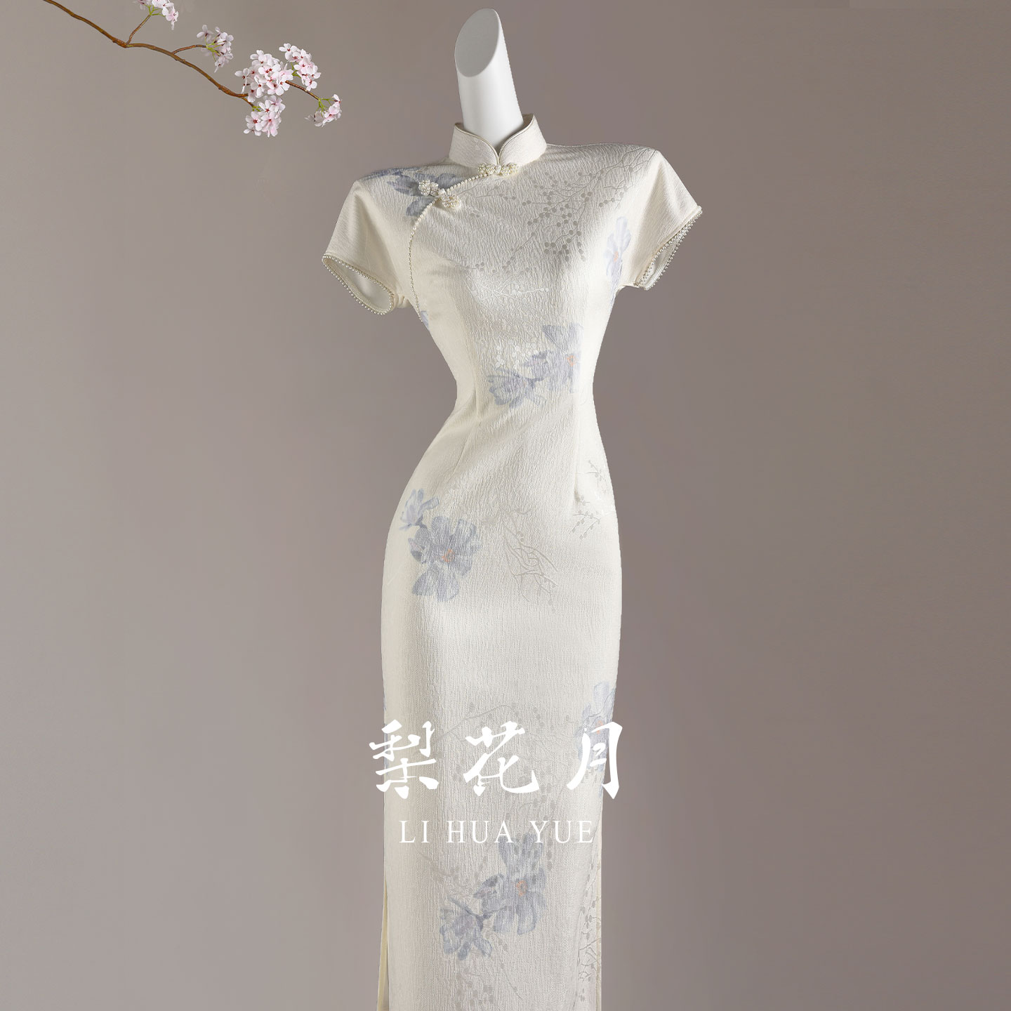 新中式复古日常高开衩旗袍常规款蕾丝短袖白色小个子