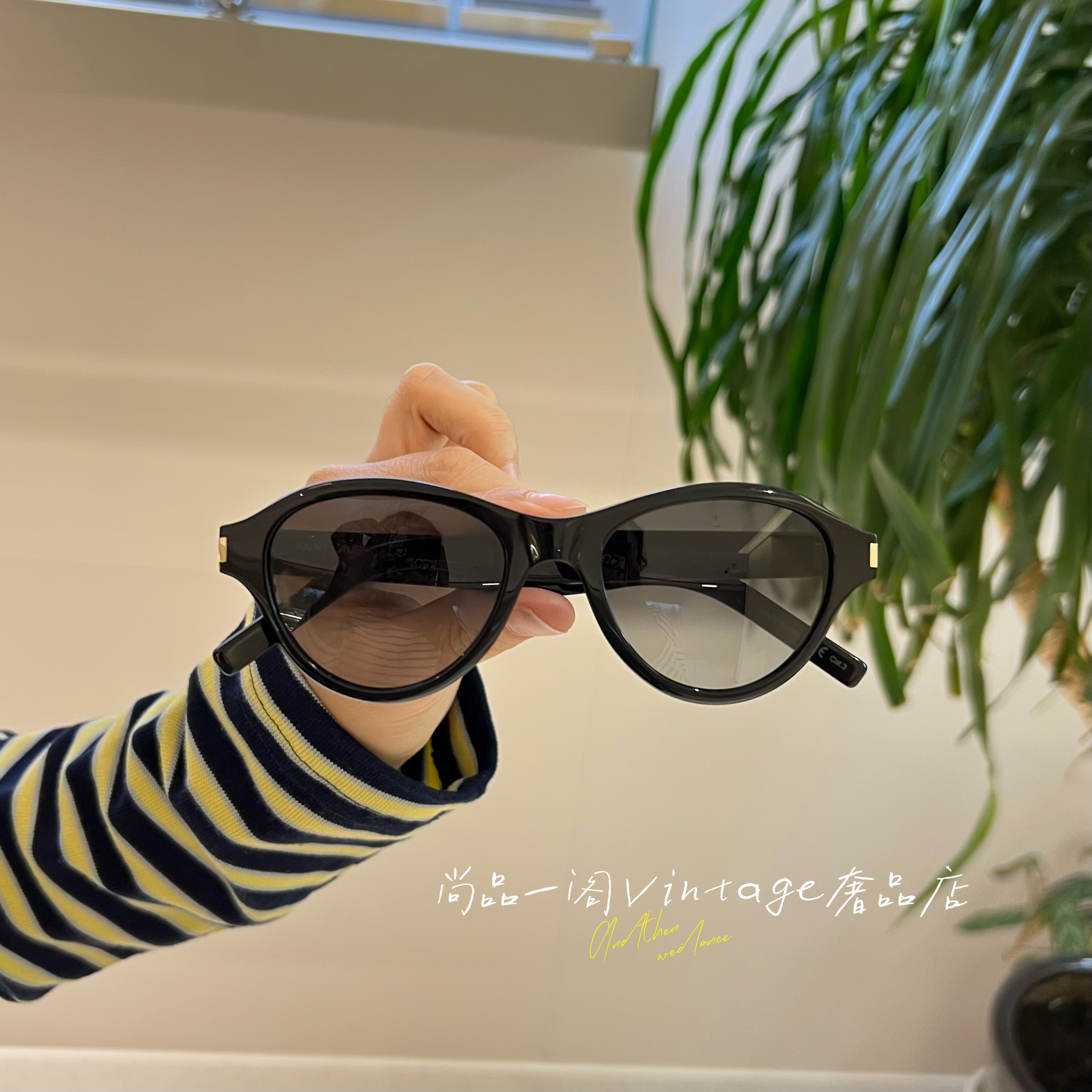 95新 YSL/圣罗兰 尚品一阁/黑色猫眼太阳镜 清
