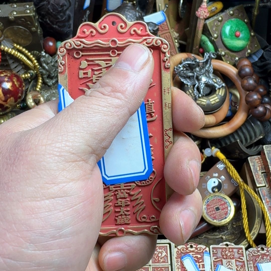 工艺品摆件工艺品摆件