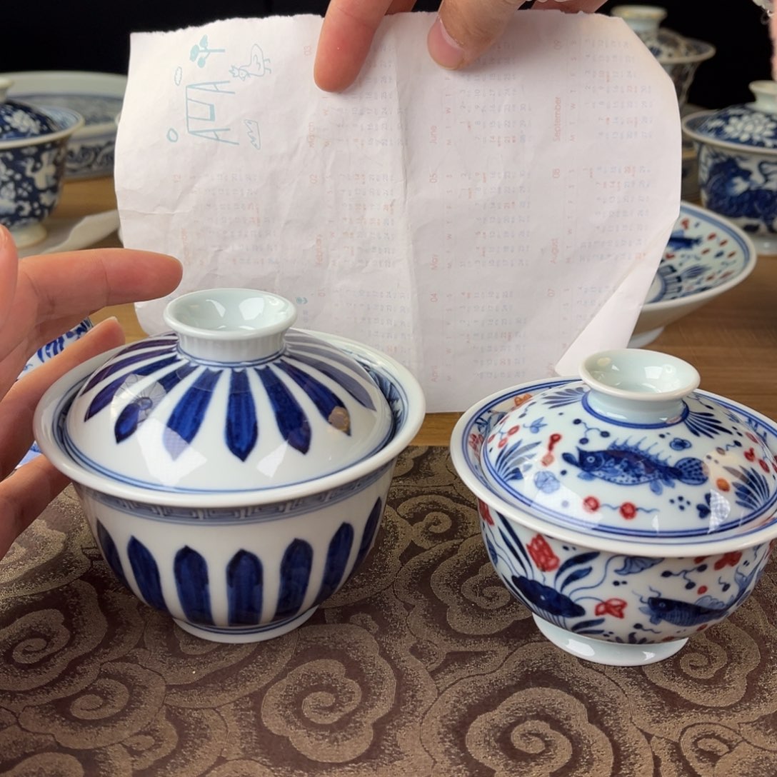 杯阿*、景德镇陶瓷杯子