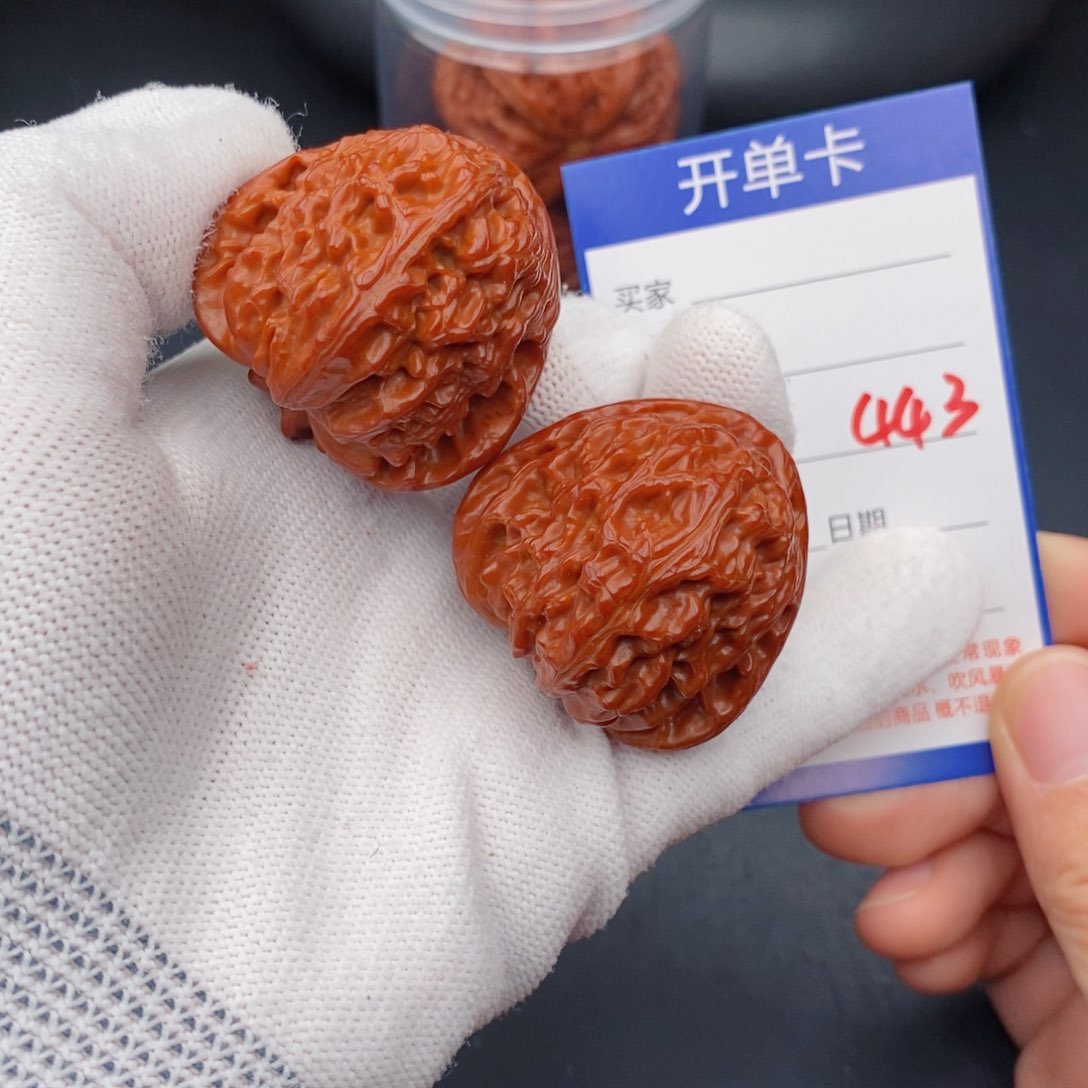文玩核桃把件39三角白443