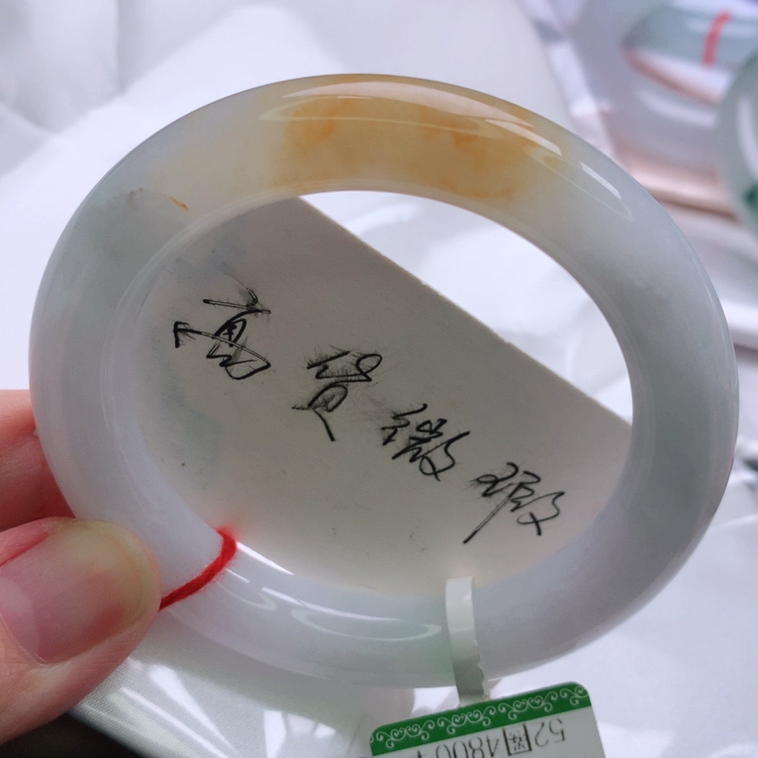 翡翠手镯未镶嵌缅甸5253