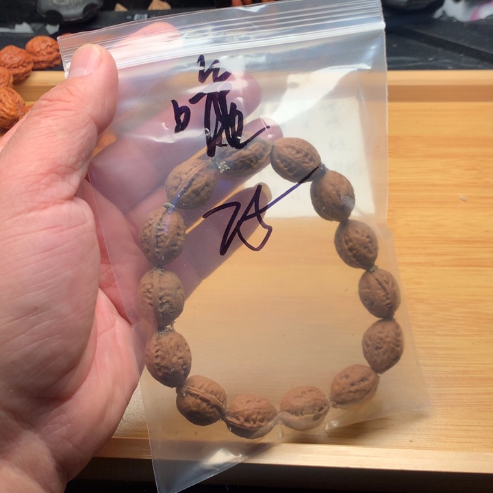 嘘****文玩核桃吊坠野生精品小核桃散籽