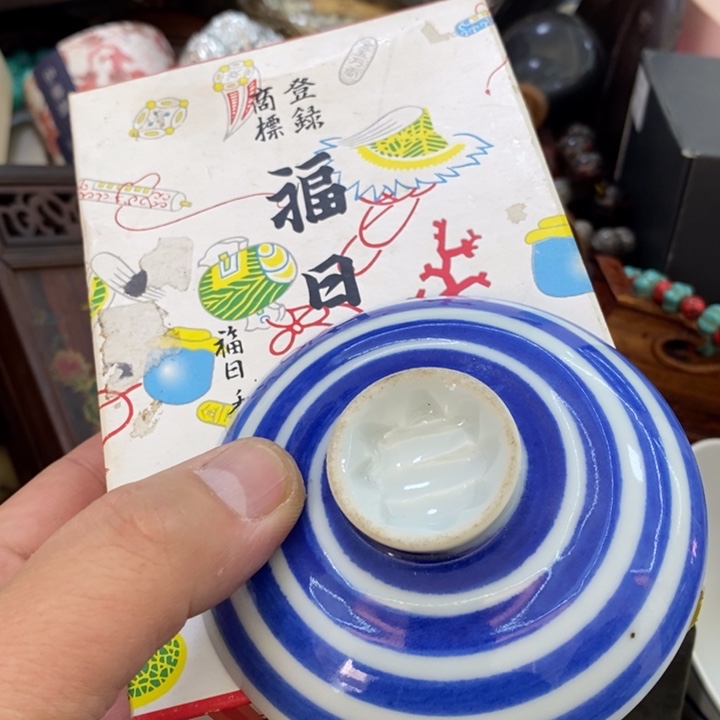 瓷片哦哦哦哦哦哦哦