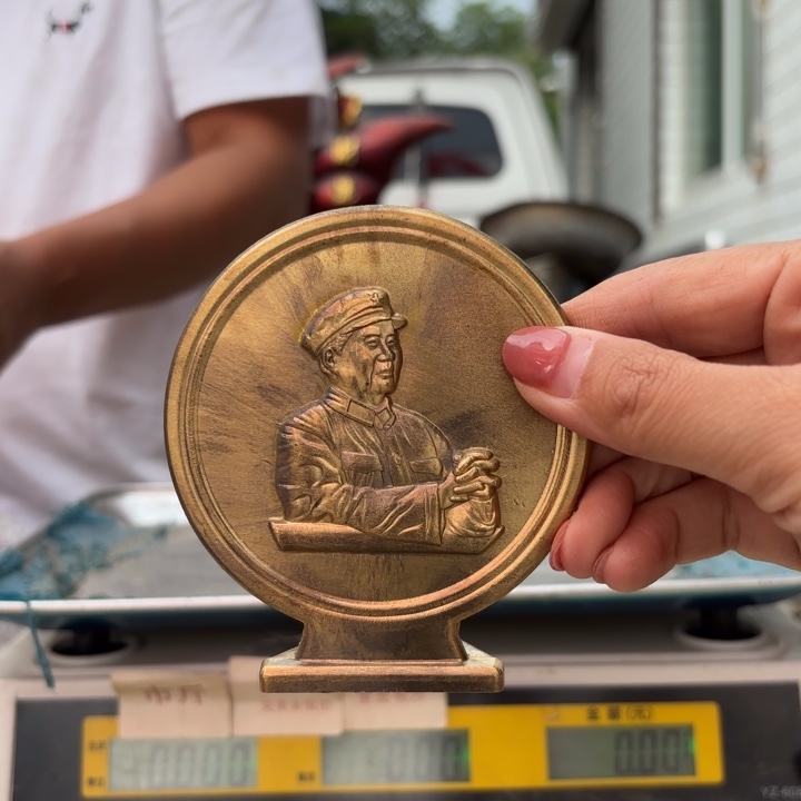 768 铜器物品理性消费