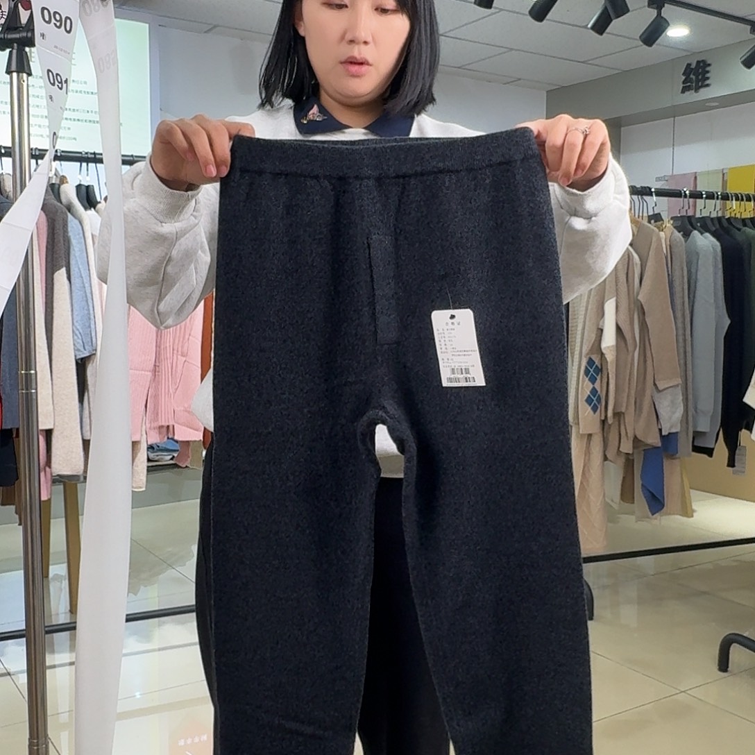纯羊绒保暖男裤165码085