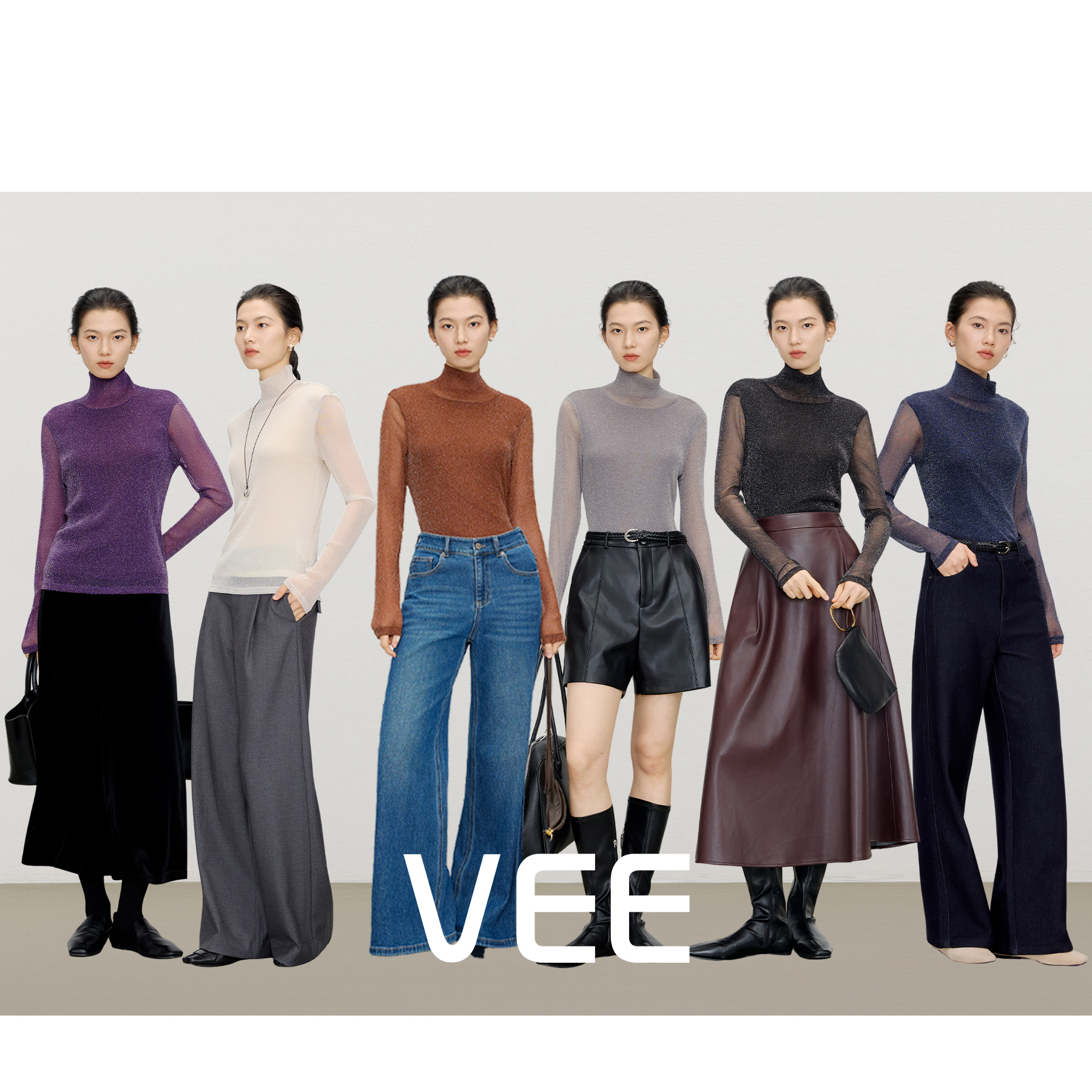 VEE【银河打底衫】高领高弹百搭时尚长袖网眼打底衫T恤上衣女