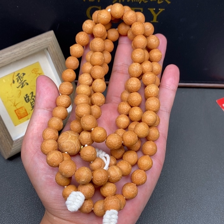 手串凤眼菩提尼泊尔