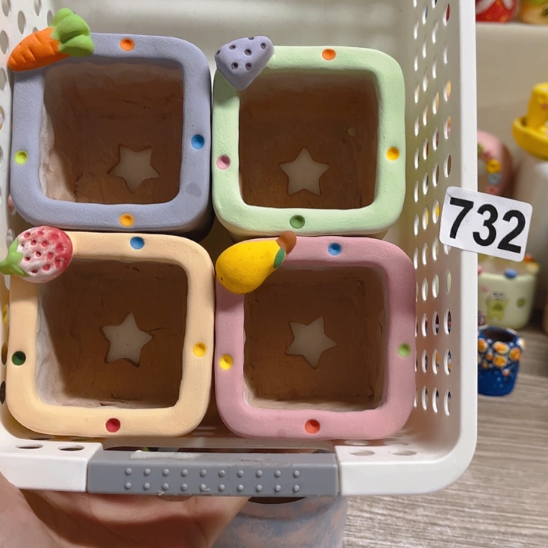 陶瓷732 。  内口5左右。