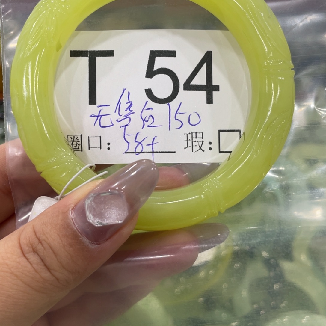 佳***活蛇纹石玉合金手镯