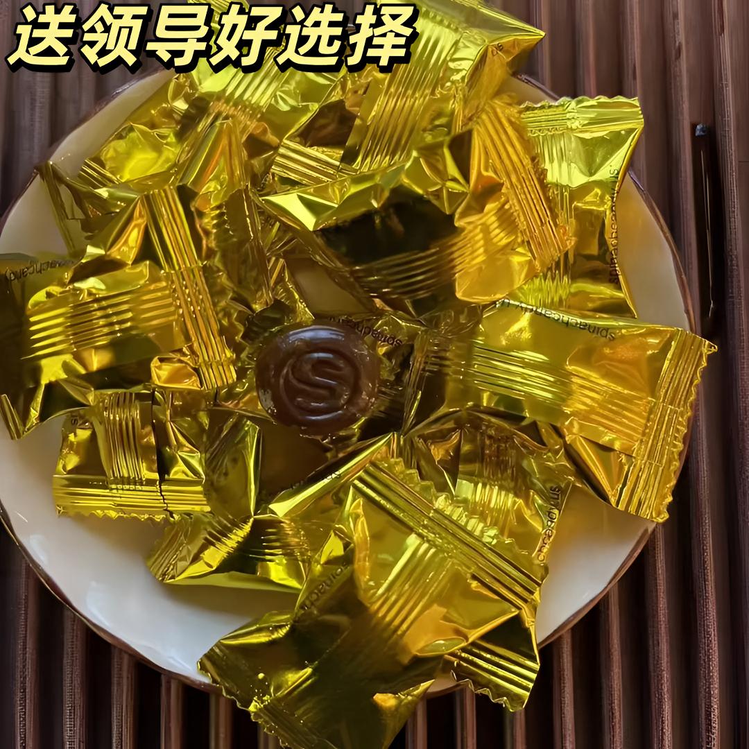马来正品金糖小零食 人参糖   网红小零食马来红糖
