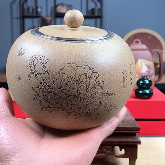 紫砂茶杯紫砂茶罐