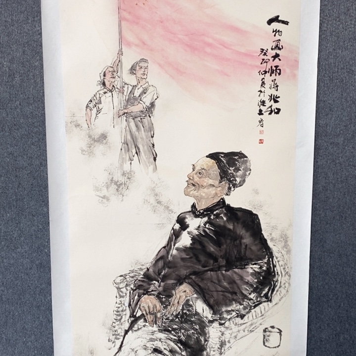 国画绘画作品欣赏