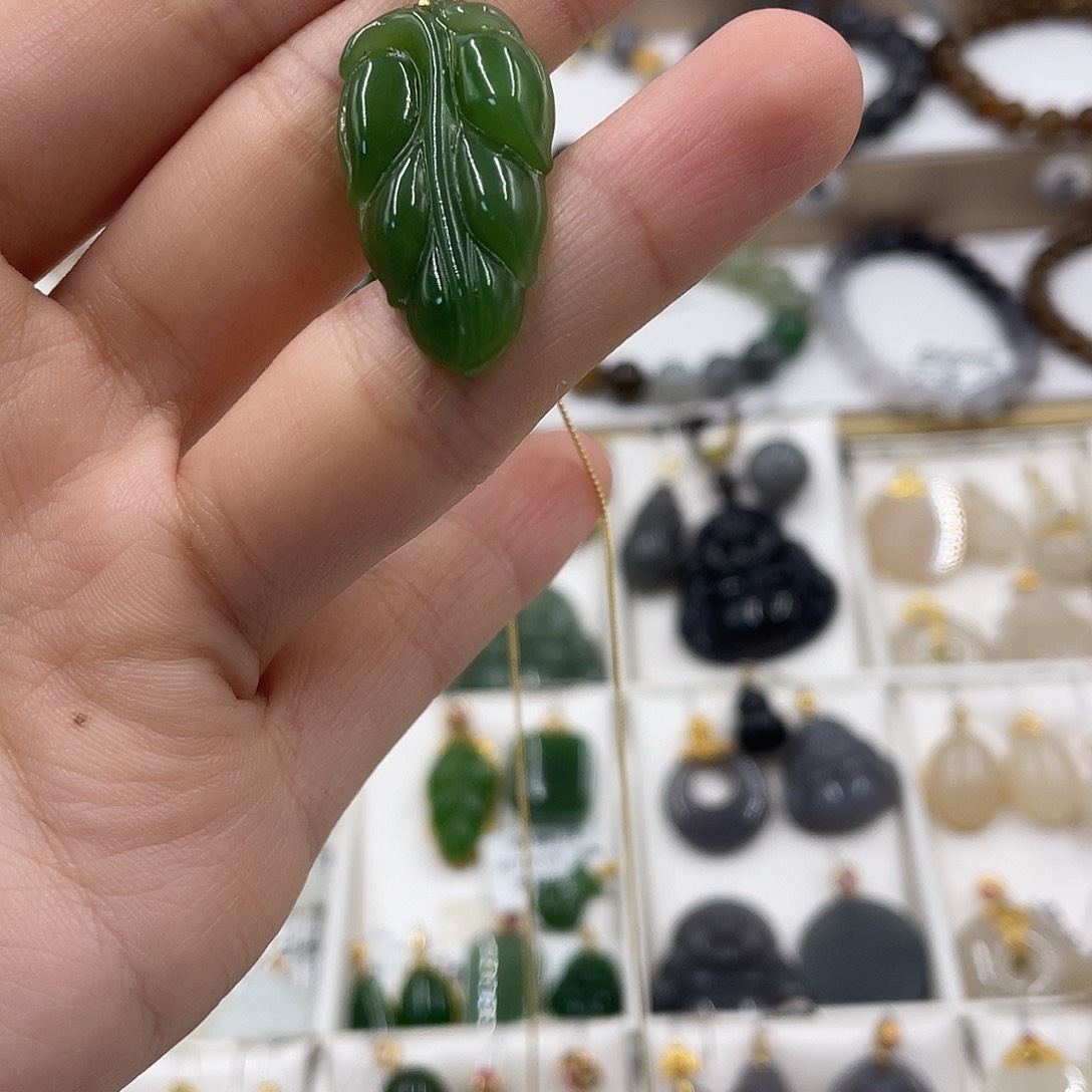 和田玉18K金镶嵌吊坠(赠链)