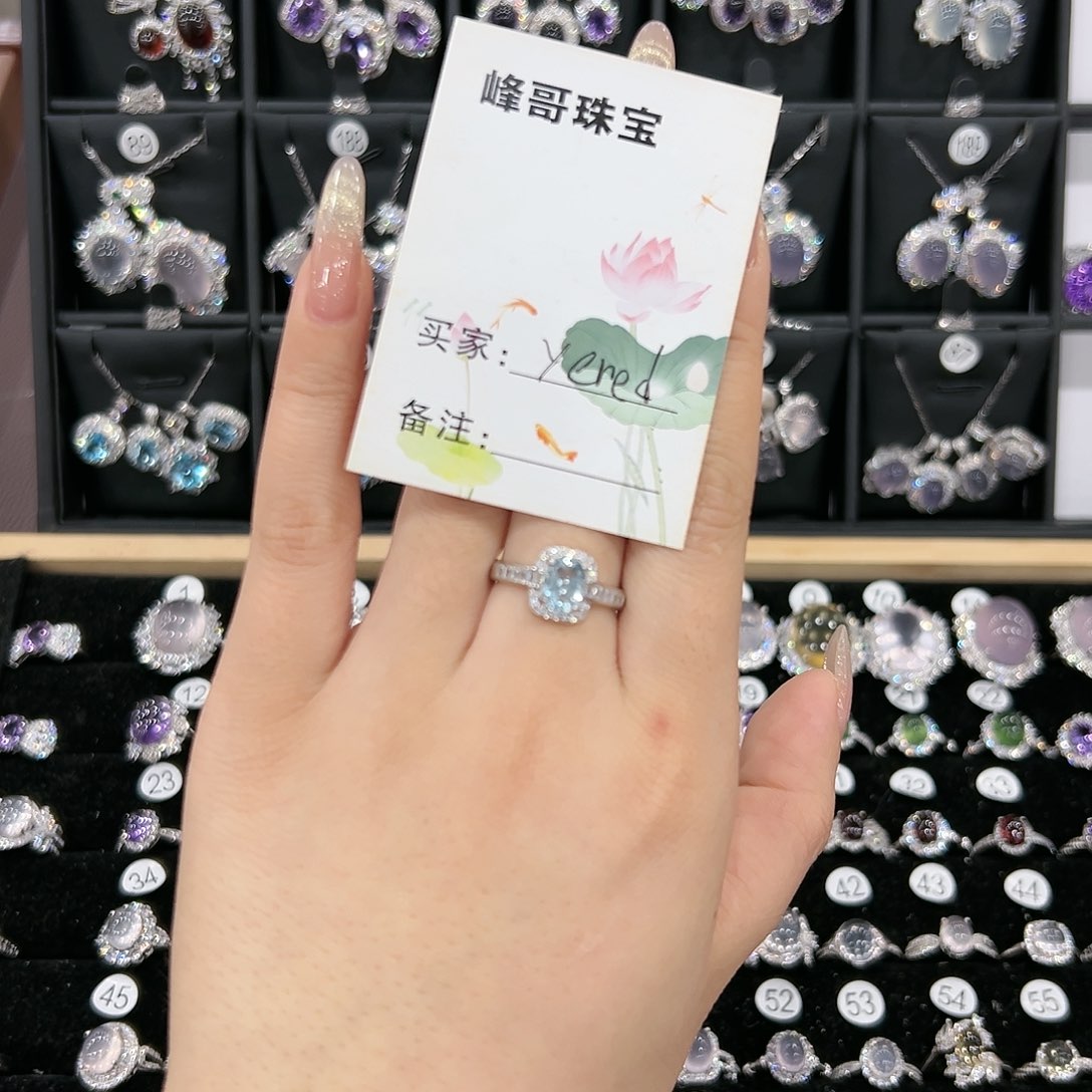 紫晶戒指银S925镶嵌戒指