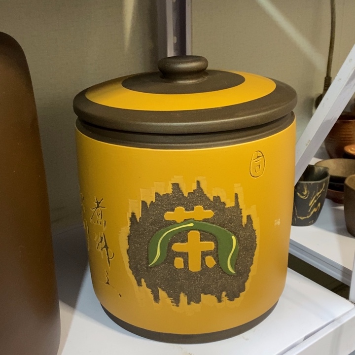 紫砂茶叶罐紫砂茶叶罐