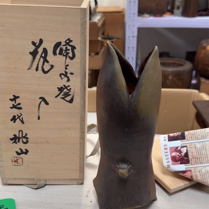 瓷片瓷质品工艺品