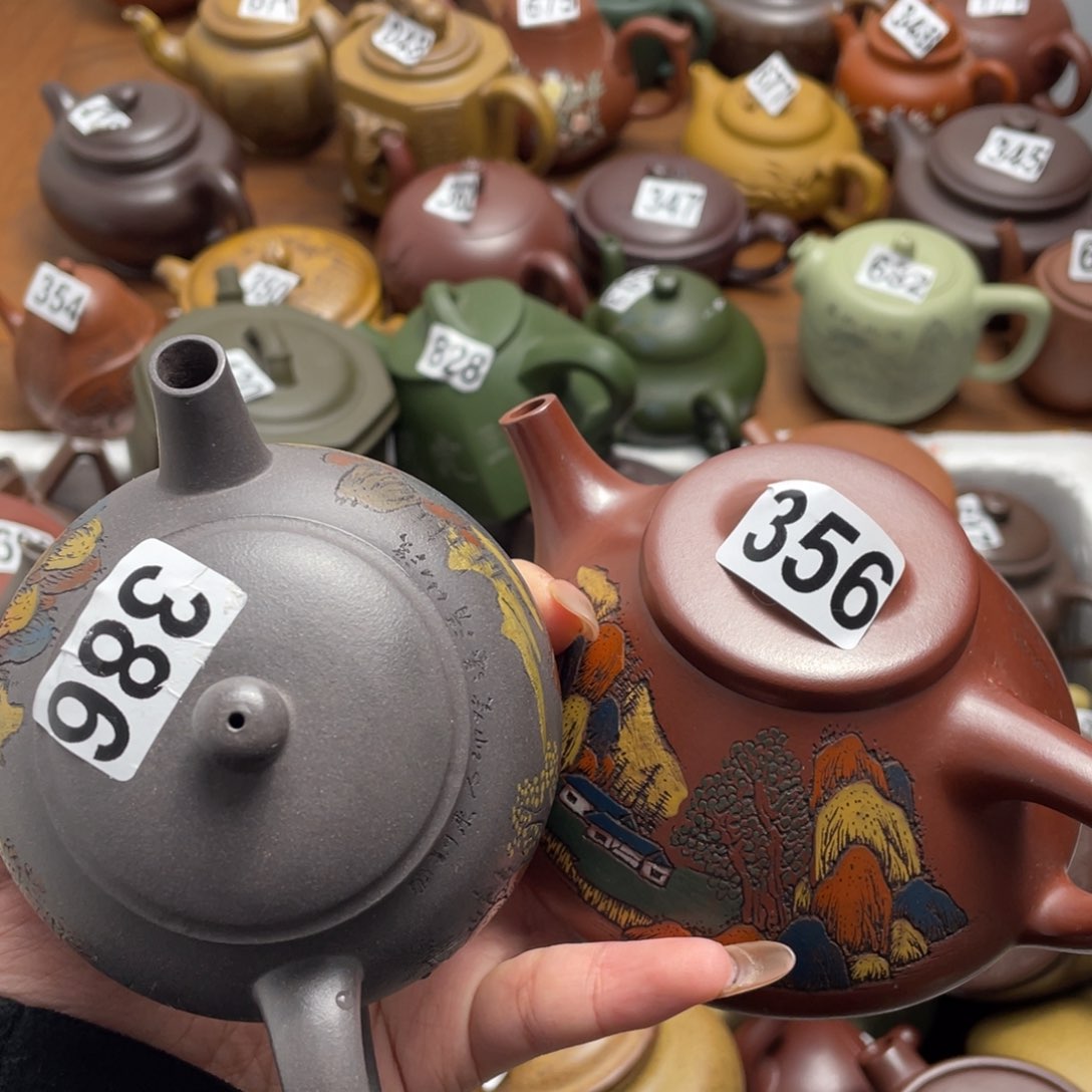 紫砂茶壶紫砂微瑕