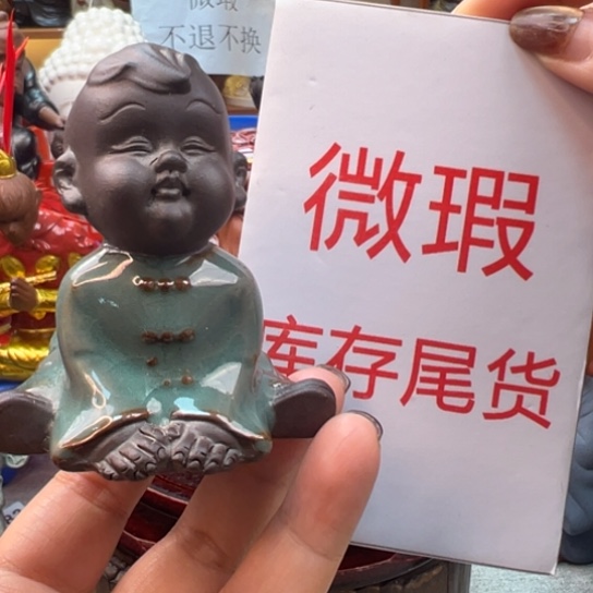 紫砂茶宠微瑕产品