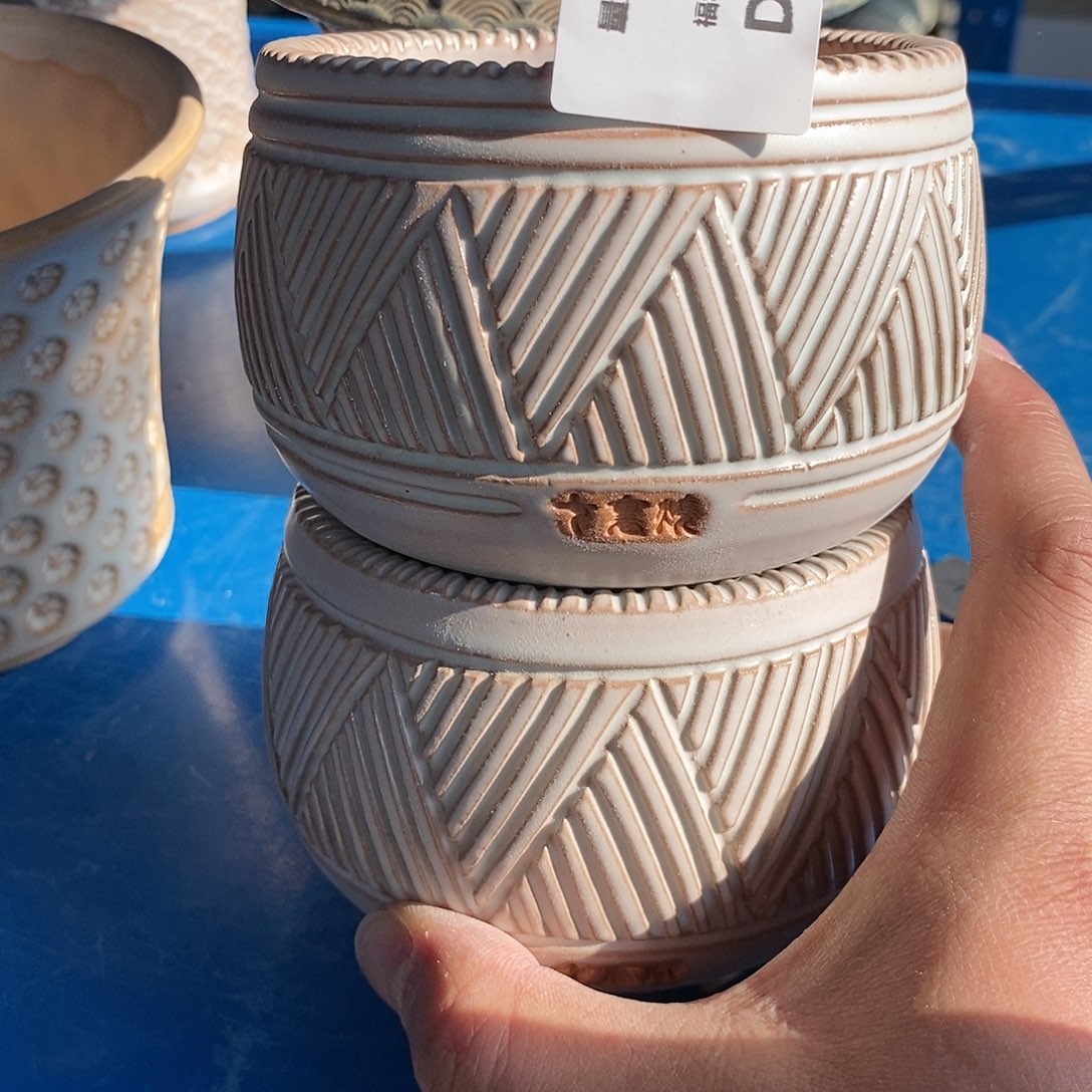 七里烧陶瓷1-22-439口径8