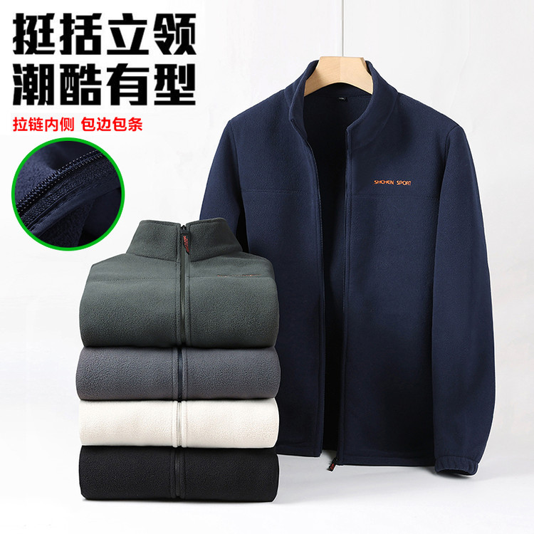 【奥莱撤柜】爸爸冬季摇粒绒保暖绣花高级品质加绒加厚外套上衣
