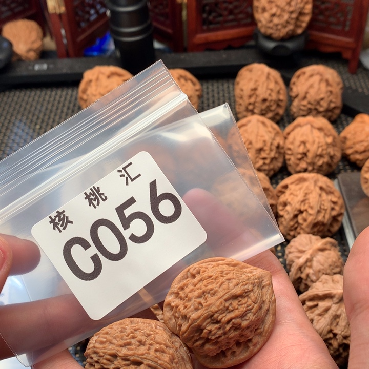 吊坠文玩核桃七步沟