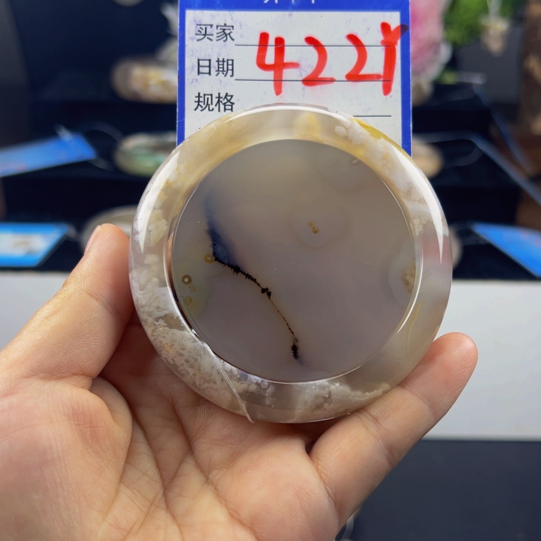 石英质玉手镯未镶嵌