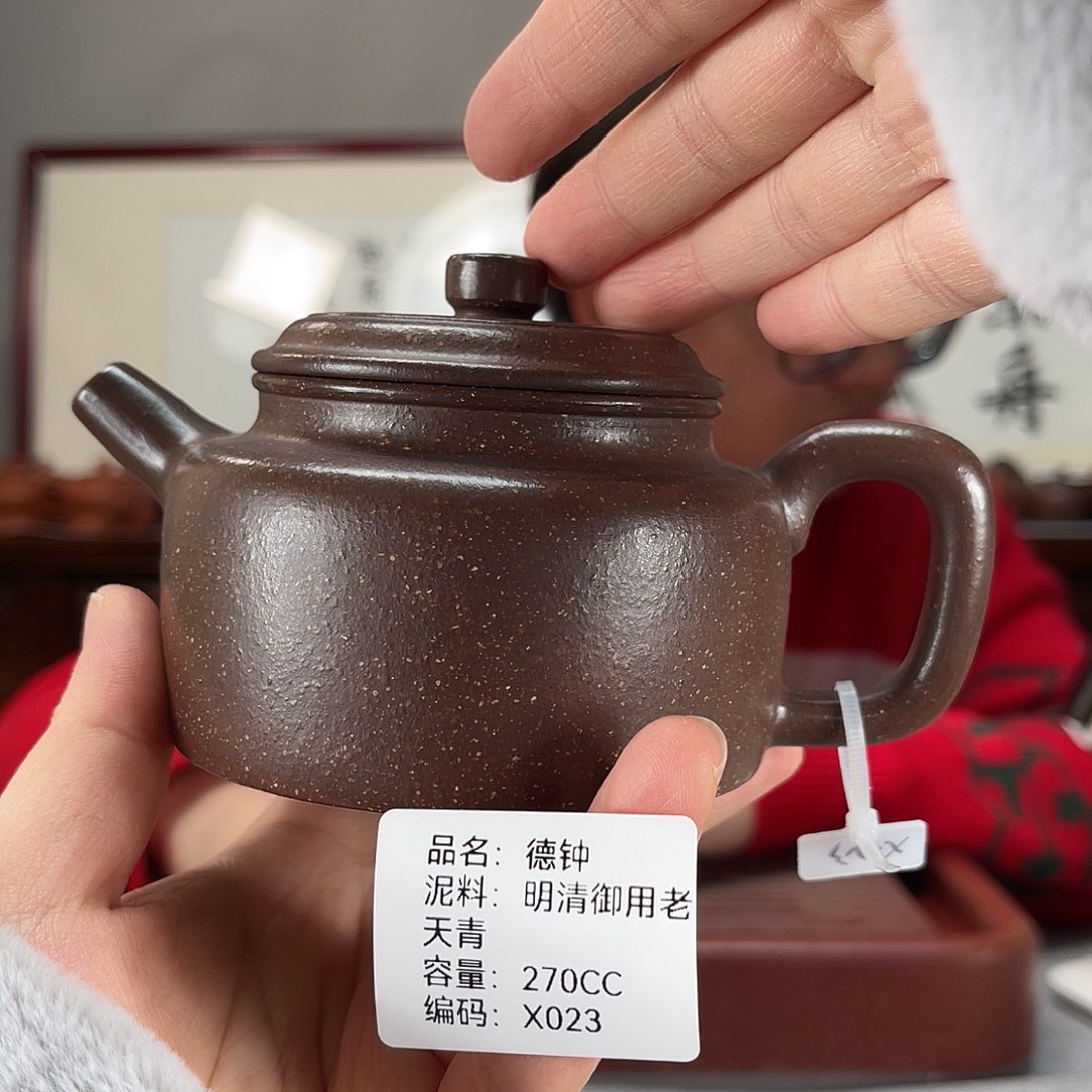 紫砂茶壶方圆紫砂