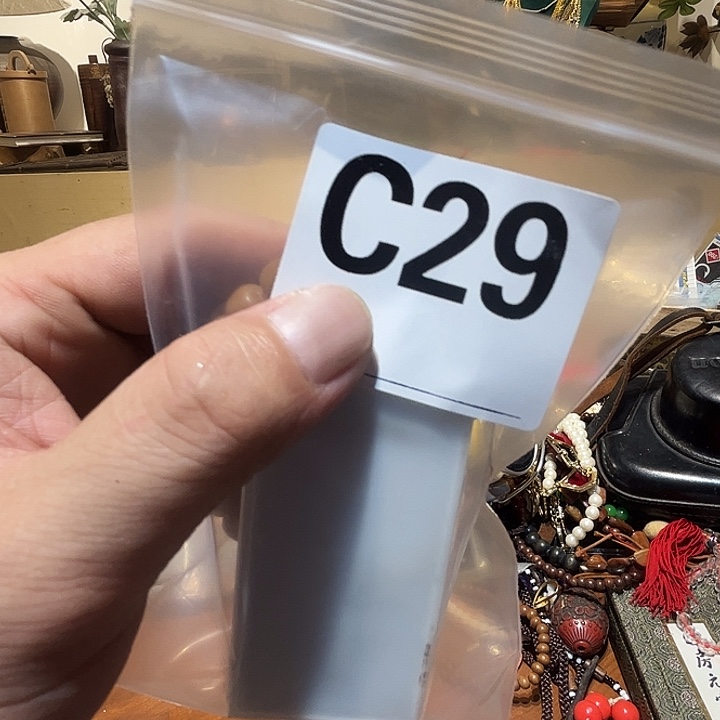 波***仔瓷片好的我真的是太喜欢
