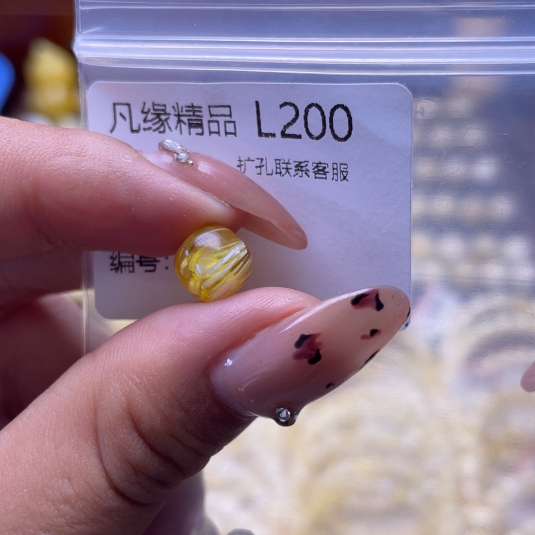 琥珀未镶嵌裸石琥珀